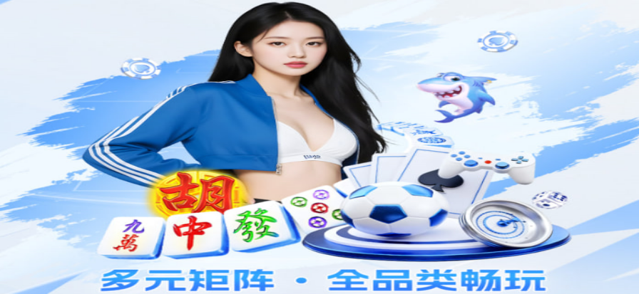 鹈鹕vs掘金比赛现场